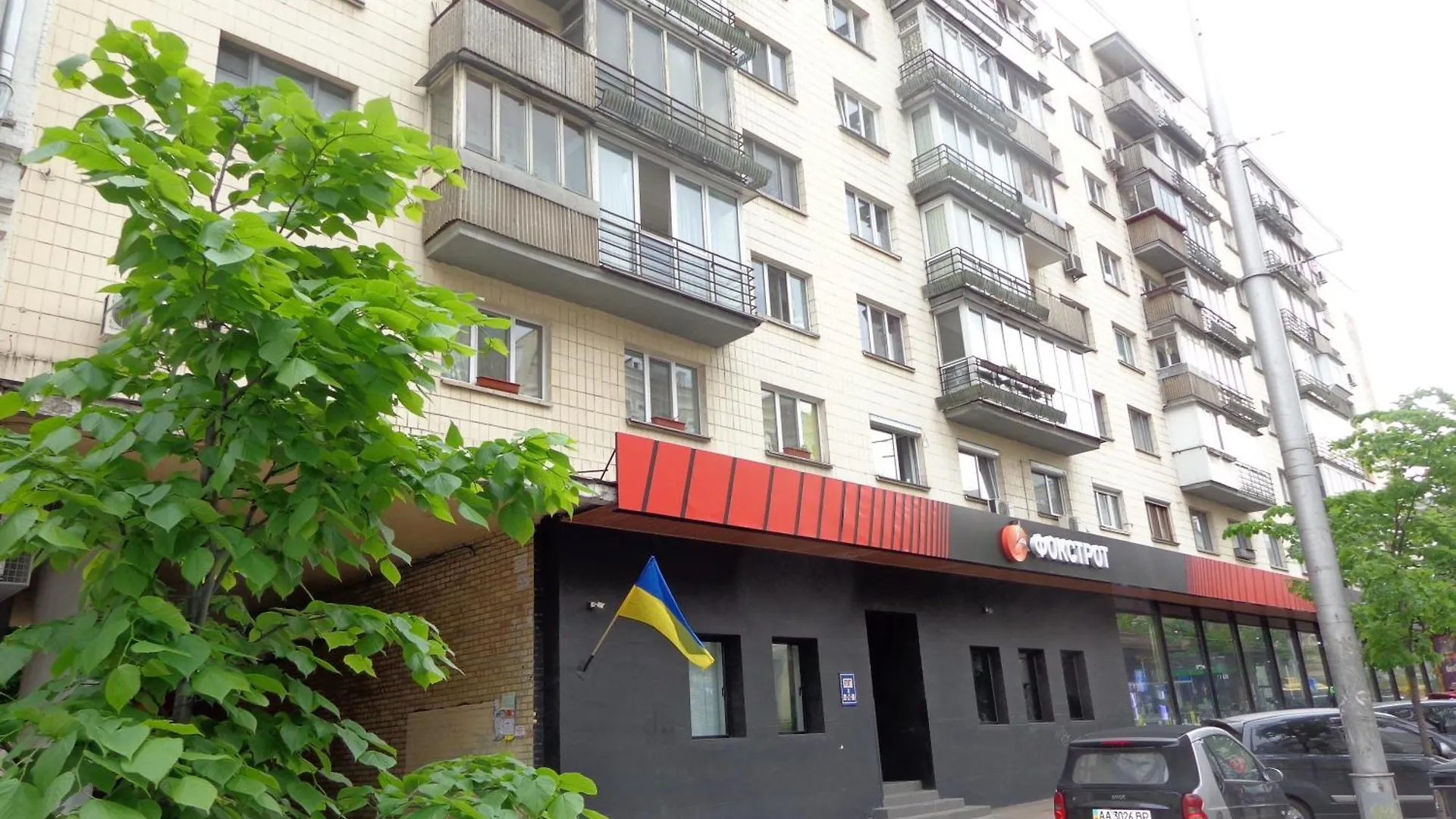 Apartments Center2- Олімпійська - Хрещатик- Жк Manhattan City Kпі З Паркінгом -Лесі Українки Бульвар Kiev 0*,  Ukrayna
