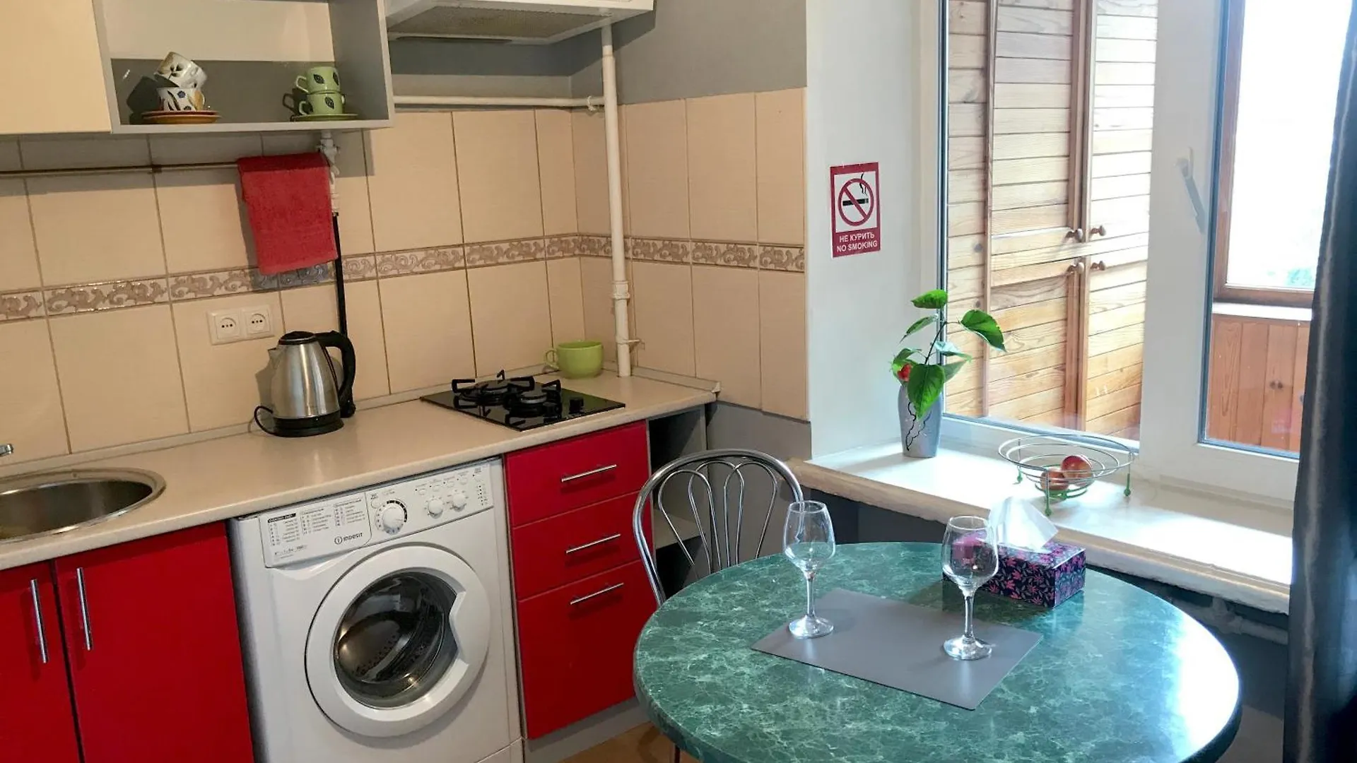 Apartments Center2- Олімпійська - Хрещатик- Жк Manhattan City Kпі З Паркінгом -Лесі Українки Бульвар Kiev 0*,